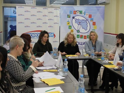 11 декабря 2024 года Ассоциация «Совет муниципальных образований Белгородской области» и уполномоченный по правам человека в Белгородской области провели круглый стол, приуроченный