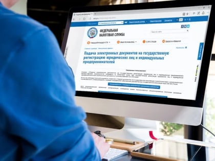 О порядке заполнения платежных документов расскажут на вебинаре в Управлении