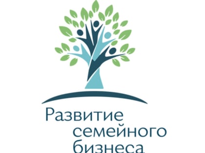 " Семейные компании России" - специальный проект Торгово-промышленной палаты Российской Федерации.