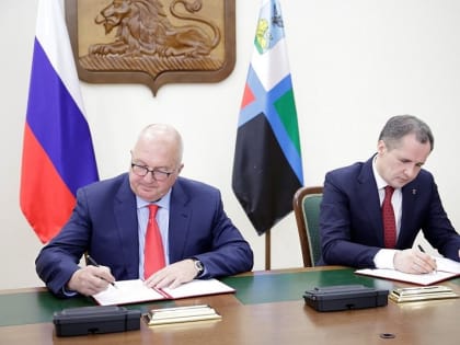 1,3 млрд рублей инвестирует Металлоинвест в проекты развития Белгородской области