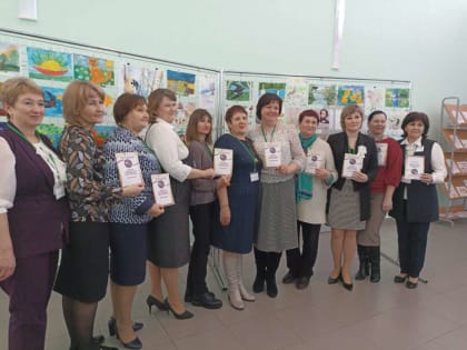 Наследие К.Д.Ушинского в современном образовании