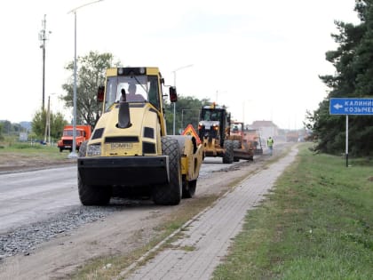 Новые технологии в дорожном строительстве в Белгороде