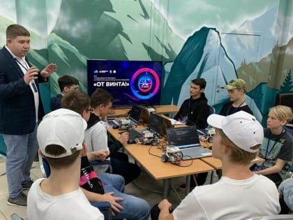 Губкинцы поучаствовали в форуме новаторов