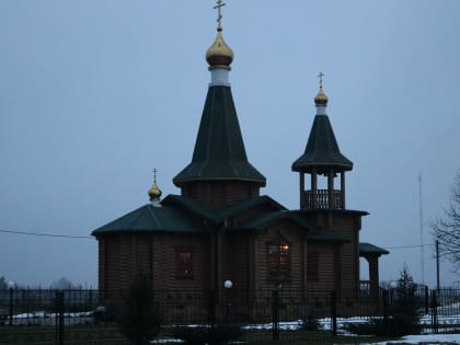 Всенощное бдение в храме святого благоверного князя Димитрия Донского села Призначное