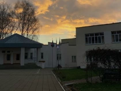 Мама выпускника пожаловалась губернатору Вячеславу Гладкову на состояние школы в селе Бутово