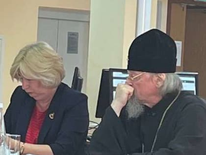 Заседание Белгородского отделения Всемирного Русского Народного Собора и регионального Общества русской словесности во имя митрополита Московского и Коломенского Макария (Булгакова