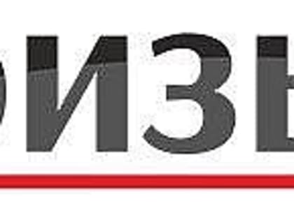 Борисовские единороссы провели конференцию