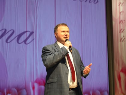 Белгородский госуниверситет поздравил женщин с 8 Марта