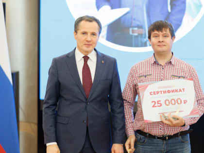 «Фонарь» третий год подряд становится лучшим сетевым изданием Белгородской области