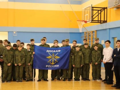 В Ракитянском районе отметили очередную годовщину образования ДОСААФ