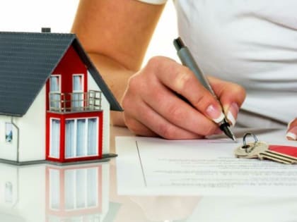 Порядок определения минимального предельного срока владения объектом недвижимого имущества