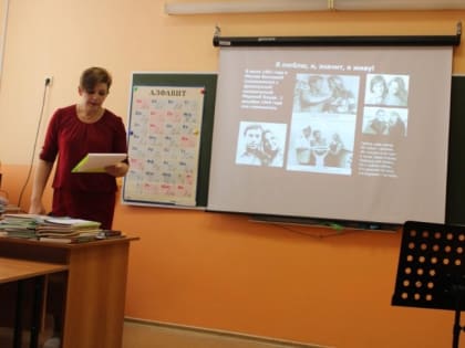 Литературно-музыкальный вечер памяти Владимира Высоцкого прошёл в библиотеке села Коньшино