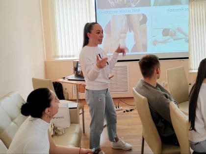 Специалисты областного центра общественного здоровья и медицинской профилактики провели Урок здоровья для белгородских школьников