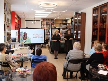 Музыкально-поэтический вечер