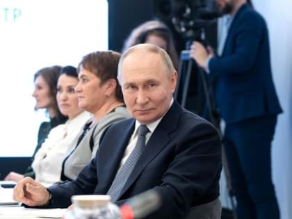 Белгородки встретились с Владимиром Путиным в преддверии Международного женского дня