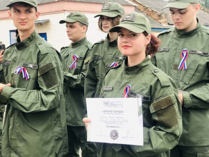 В Валуйках Центре военно-спортивной подготовки и патриотического воспитания молодежи «Воин» состоялось закрытие первой смены