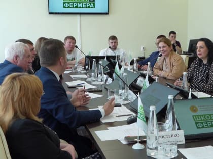 В Белгородской области вновь открыли «Школу фермера»