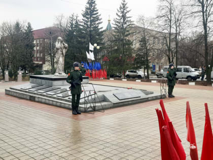 Будем помнить вечно!