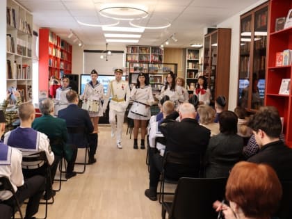 Презентации книги “БЕЛГОРОДЧИНА МОРСКАЯ”