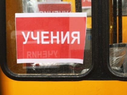 Вячеслав Гладков рассказал о проведении 32 занятий по гражданской обороне