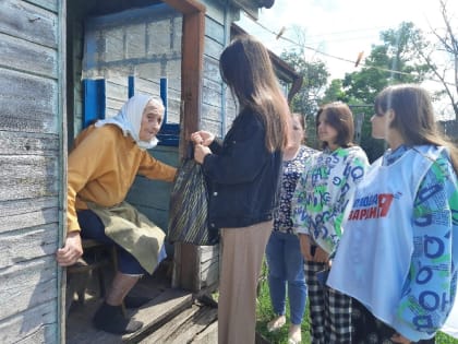 Белгородские молодогвардейцы провели акцию «День добрых дел»