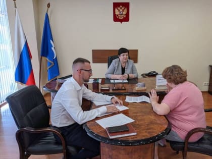 Первый зампредседателя областной Думы Любовь Киреева провела приём граждан