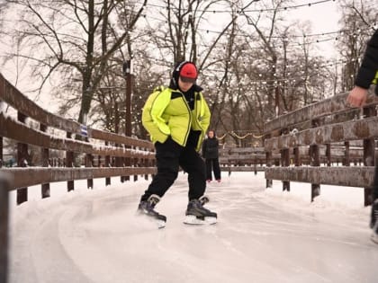 В Белгороде каток в парке им. Ленина сегодня не будет работать до 18:00