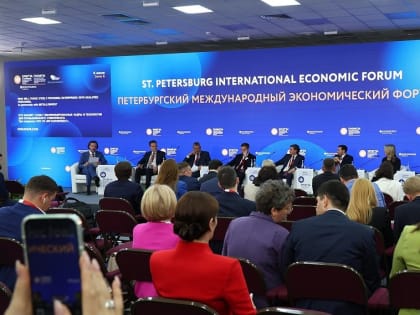 Участники ПМЭФ`24 обсудили промышленный суверенитет и обеспечение предприятий квалифицированными кадрами