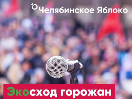 Курсанты белгородских автошкол дополнительно изучают инструкцию по выбору и использованию детских удерживающих устройств