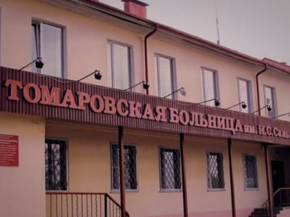 19 медучреждений построят и отремонтируют в Белгородской области в 2023 году