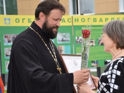 Благочинный I-го Бирюченского округа принял участие в мероприятии посвященном Дню медицинского работника