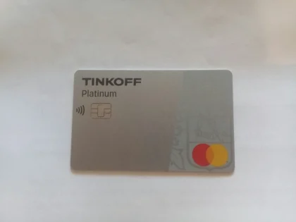 13 128 белгородских студентов использовали льготный проездной