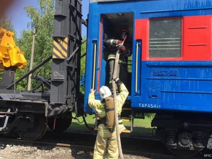 Сход с рельс трёх пассажирских вагонов стал темой учений МЧС в Старом Осколе
