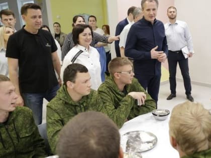 Вячеслав Гладков раскритиковал палаточный детский лагерь в Алексеевском округе