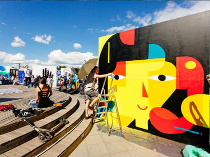 В Старом Осколе культурная платформа APT-ОКНО проведет фестиваль уличной культуры «30 граней города»
