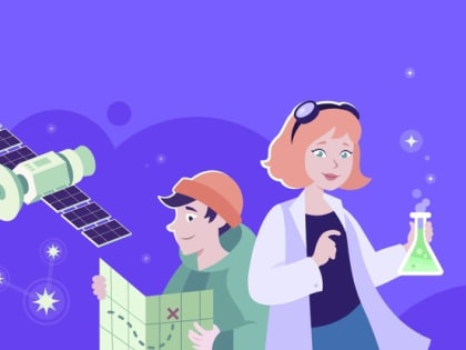 Белгородских школьников приглашают проверить свои знания на олимпиаде «Наука вокруг нас»