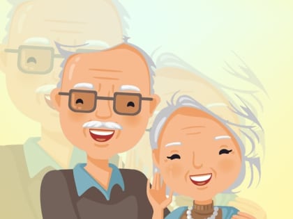 Выплата супружеским парам