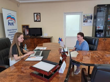 Юридические консультации в штабе общественной поддержки
