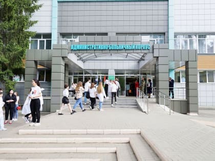 На базе старооскольской больницы открыли медкафедру БелГУ