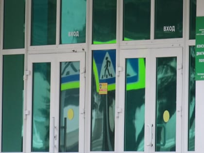 Губкинцев приглашают на майскую акцию по раннему выявлению онкологии