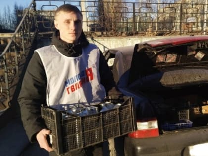 Члены Молодой Гвардии и волонтёры Губкина передали окопные свечи в зону СВО