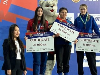 Белгородские спортсменки приняли участие в Международном турнире по вольной борьбе в Якутске