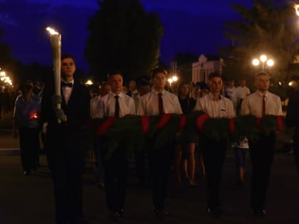 В День памяти и скорби состоялось факельное шествие, митинг «Память пылающих лет»