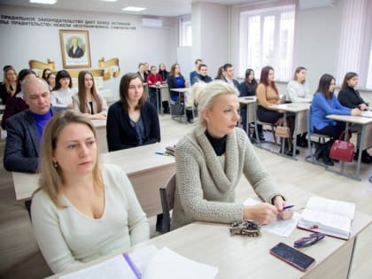 Юридическая клиника НИУ «БелГУ» за год обработала 409 обращений в 2022 году