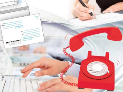 Обращения, поступившие в администрацию Губкинского городского округа в первом квартале 2024 года