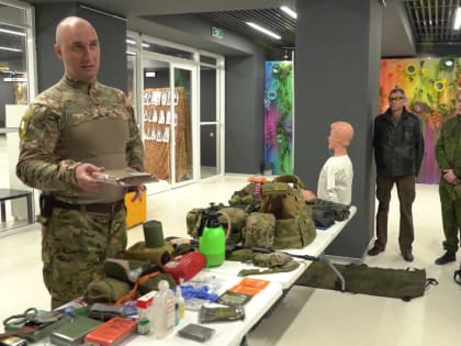 В Белгороде открыли Центр развития военно-спортивной подготовки и патриотического воспитания молодёжи