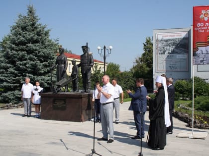 В Старом Осколе открыли новый памятник и сквер