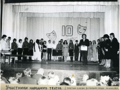 Продолжаем рассказывать о культурной деятельности самых талантливых творческих коллективов муниципалитета