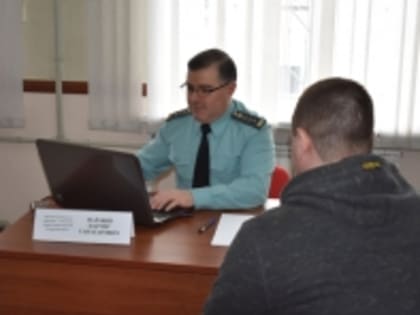 Заместитель главного судебного пристава Белгородской области проведет  прием граждан в Борисовке