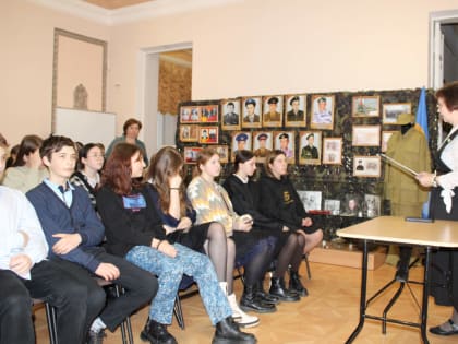 В Чернянском краеведческом музее сегодня состоялась музейная гостиная «Знаменитые земляки